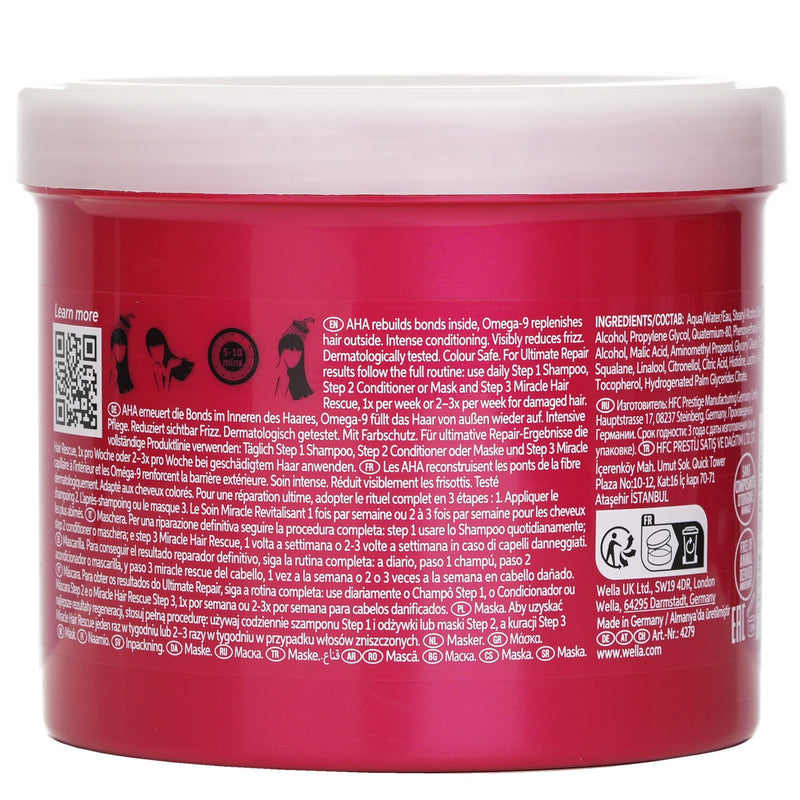 Wella Ultimate Repair Mask With Aha & Omega 9  500ml