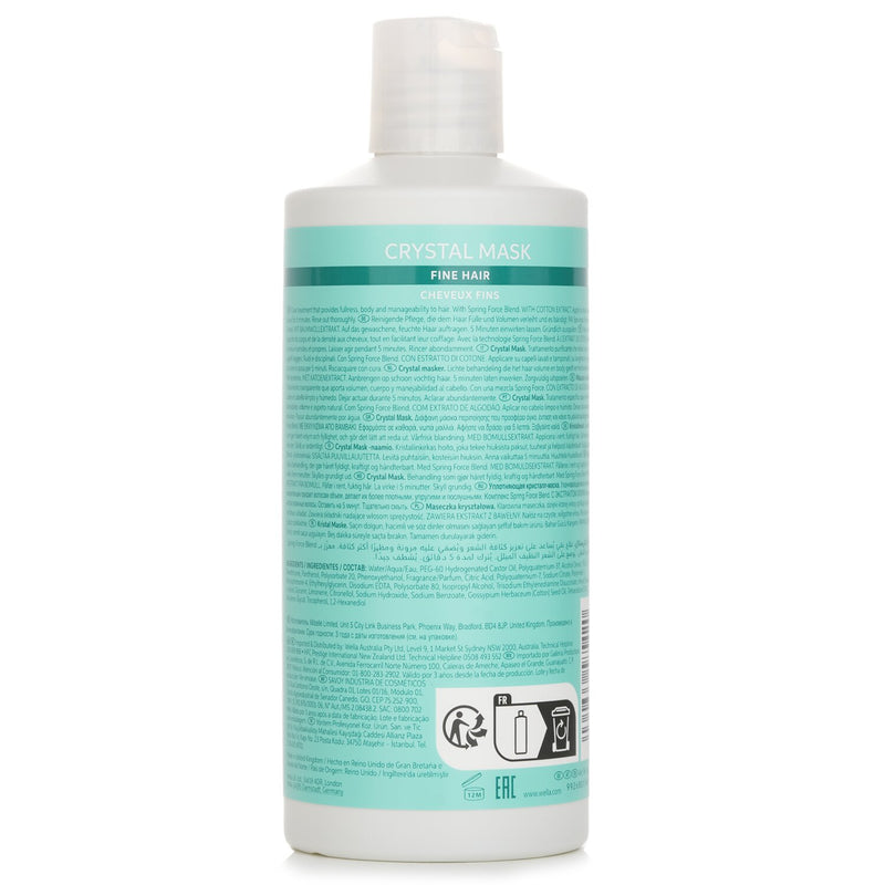 Wella Invigo Volume Boost Crystal Mask With Cotton Extract Fine Hair  500ml