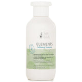 Wella Elements Calming Shampoo  250ml