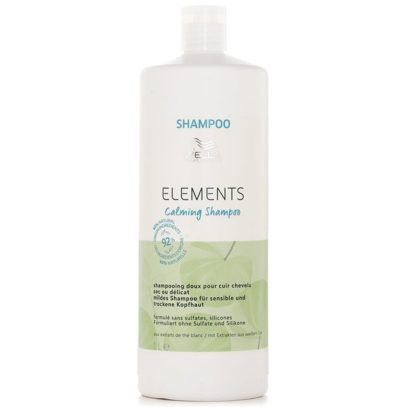 Wella Elements Calming Shampoo  250ml