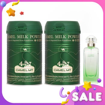 Hermes 【Camel Milk Powder Allure Fragrance Set】Pollution-free. Enhance Allure. Refreshing Aroma.  3pcs