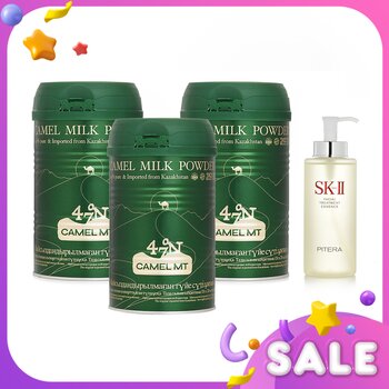 SK II 【Camel Milk Powder Luxurious Glow Set】Immunity Boost. Skin Improvement. Youthful Revival.  4pcs