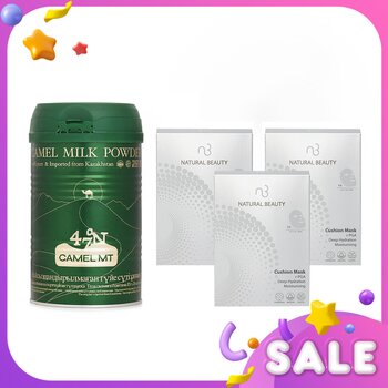 Natural Beauty 【Camel Milk Powder Ultimate Moisturizing Set】Low Glycemic Index. Silky Skin. Lasting Moisturization.  4pcs