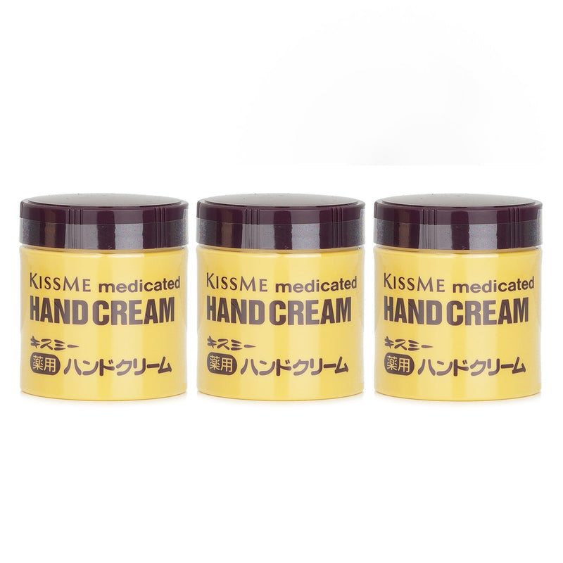 KISS ME 【Super Saver Pack】Medicated Hand Cream x3  75g/2.6oz x3