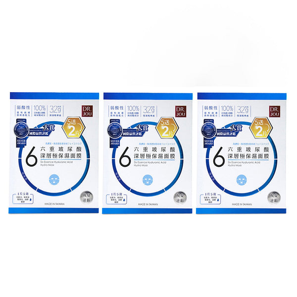 DR. JOU (By Dr. Morita) 【Super Saver Pack】Six Essence Hyaluronic Acid Hydra Mask x3  7pcs x3