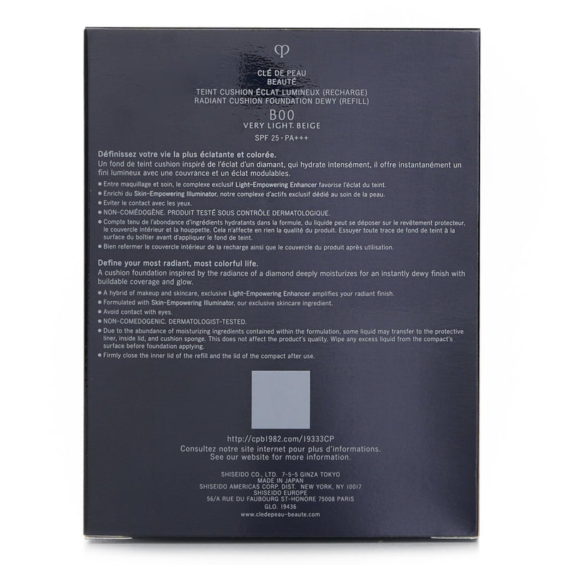Cle De Peau Radiant Cushion Foundation Dewy (Refill) - # B00  14G