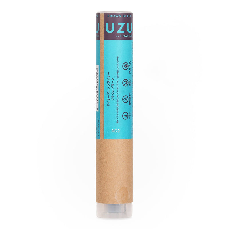 UZU Eye Opening Liner - # Brown Black  0.55ml