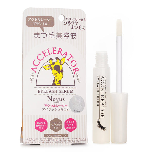 KAMINOMOTO Accelerator Eyelash Serum  5g
