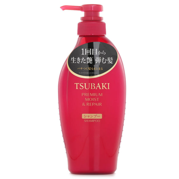 Tsubaki Premium Moist & Repair Shampoo  450ml