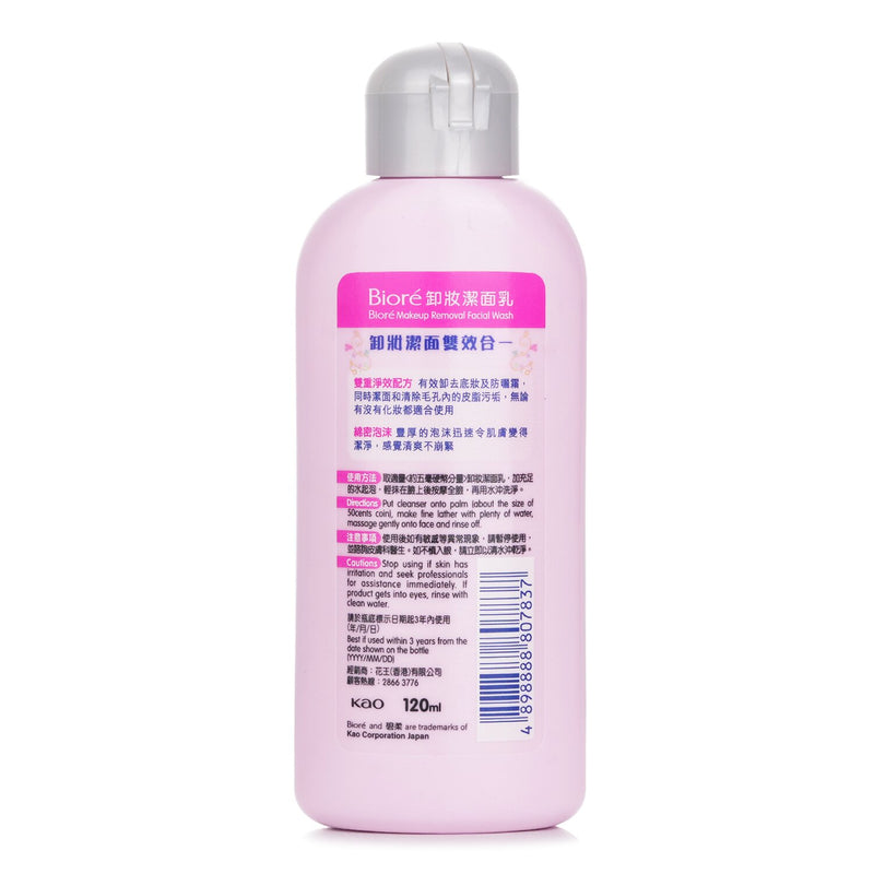 Biore Make Up Removal Facial Wash  120g