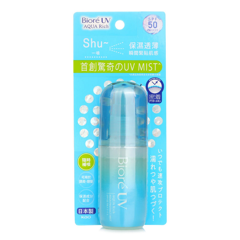 Biore UV AQUA PROTECT MIST  60ml