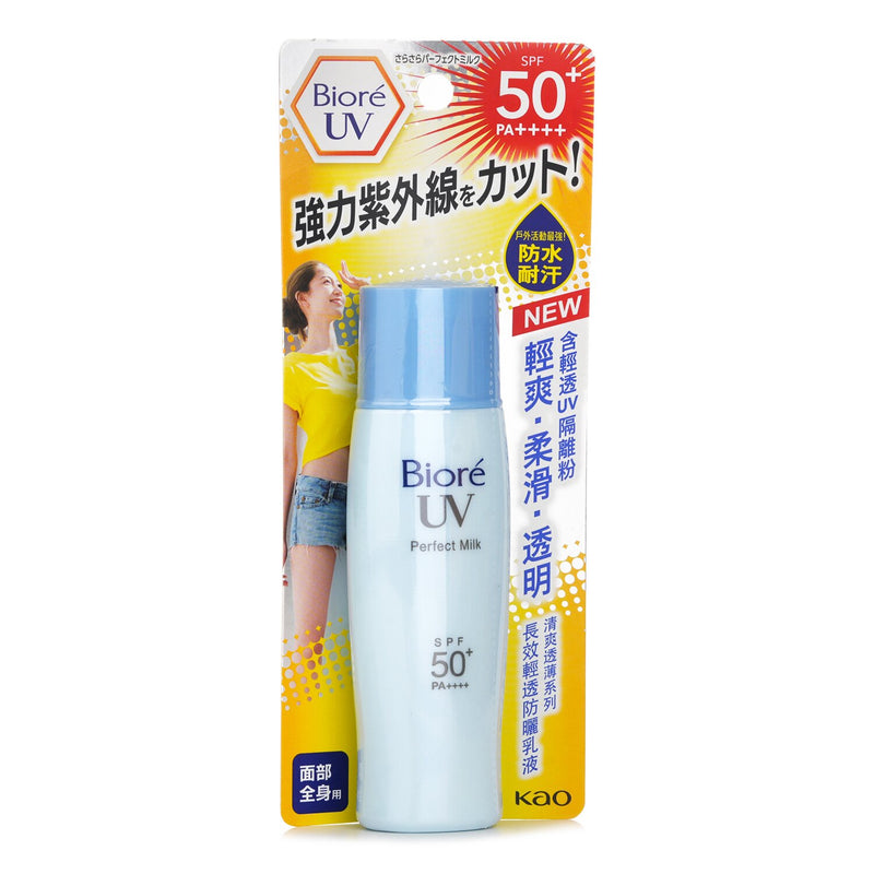 Biore UV Milk SPF50  40ml