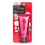 Biore Athlizm Protect Essence SPF50  70g/2.4oz
