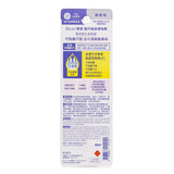Biore Deodorant Z Roll-On (Unscented)  40ml