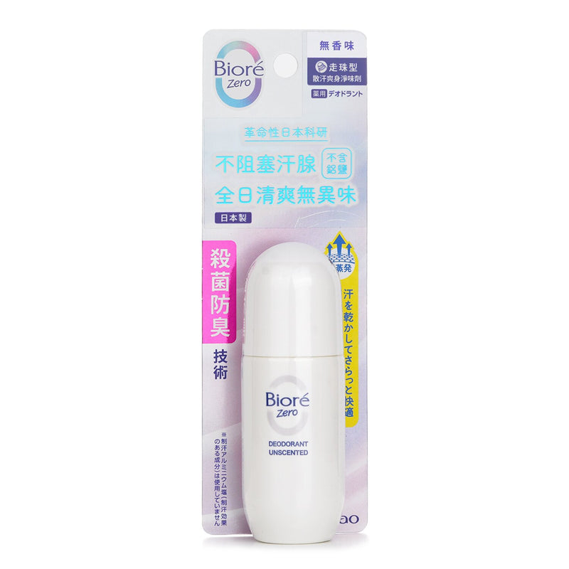 Biore Deodorant Z Roll-On (Unscented)  55ml/1.86oz