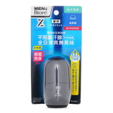Biore MEN'S DEODORANT ROLLON PRO AQUA CITRUS  55ml