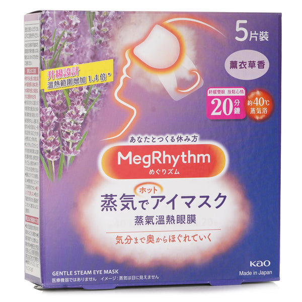 MegRhythm Steam Eye Mask Lavender Sage  5's