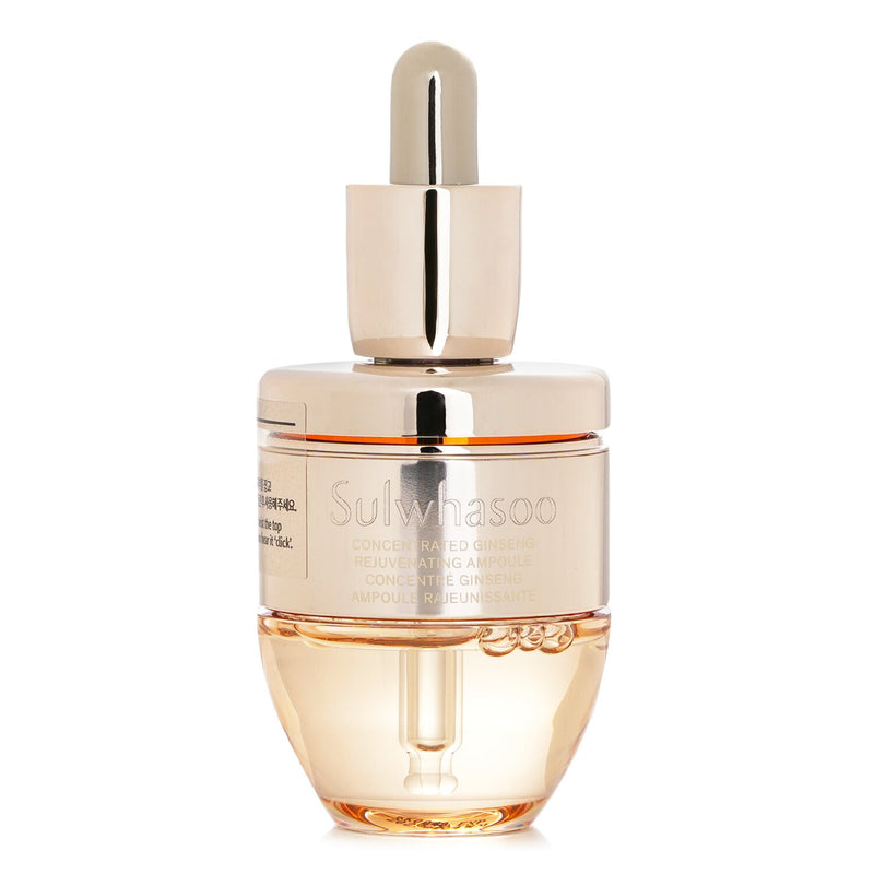 Sulwhasoo Concentrated Ginseng Rescue Ampoule  20g/0.7oz
