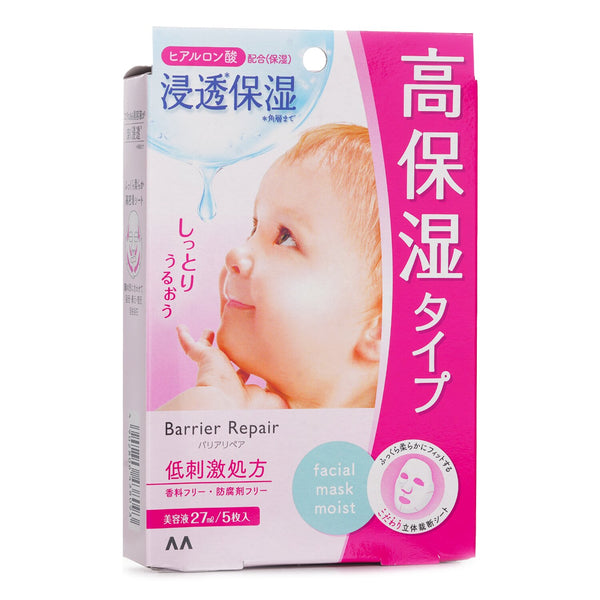 Mandom Barrier Repair Extra Moisture Sheet Mask  5pcs