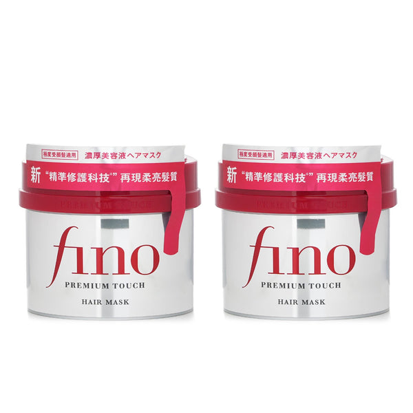 Shiseido 【1+1 Set】Fino Premium Touch Hair Mask  230g x2