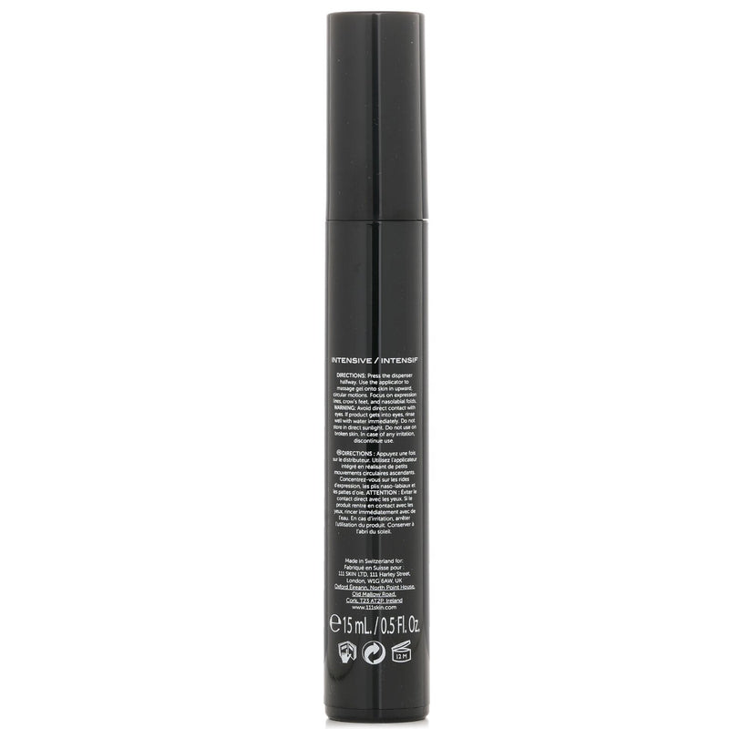 111skin Black Diamond Contour Gel  15ml/0.5oz