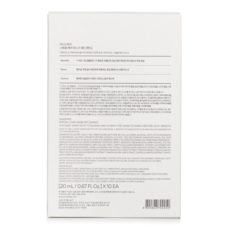 Innisfree Special Care Mask Set Hand Travel Exclusive  20ml x 10sheets