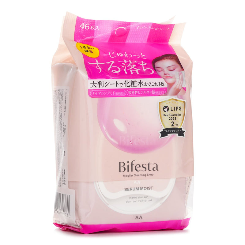 Mandom Bifesta Micellar Cleansing Sheet - Moist  46sheets