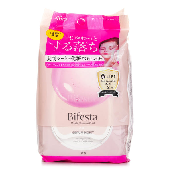 Mandom Bifesta Micellar Cleansing Sheet - Moist  46sheets