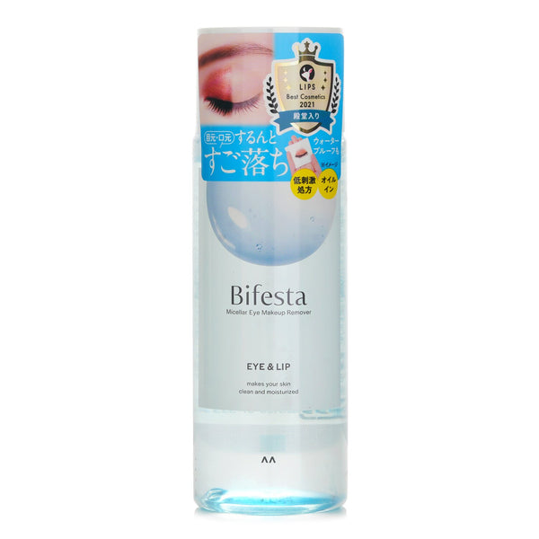 Mandom Bifesta Cleansing Water Eye Makeup Remover  145ml