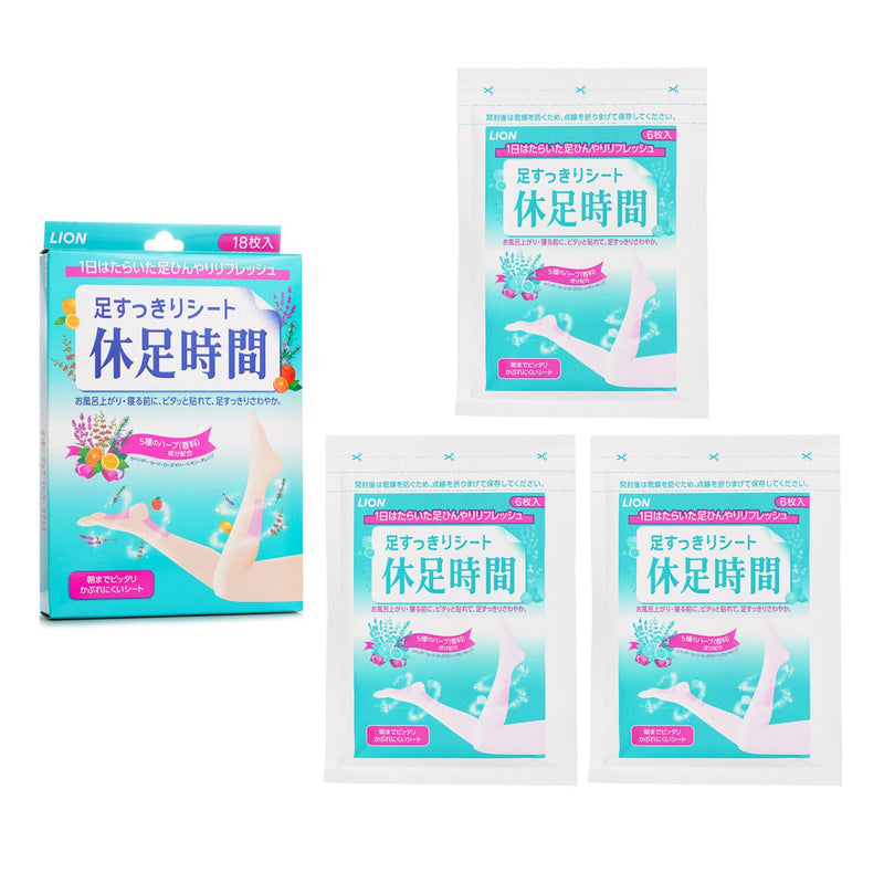 Lion Cooling Sheet For Legs  18 pcs