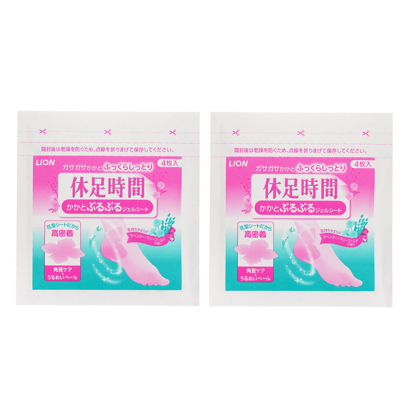 Lion Moisturizing Heel Sheet  8 pcs