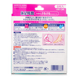 Lion Moisturizing Heel Sheet  8 pcs