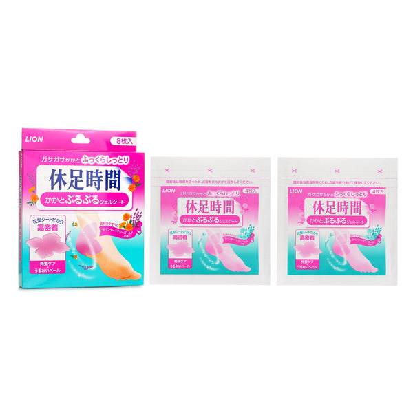 Lion Moisturizing Heel Sheet  8 pcs
