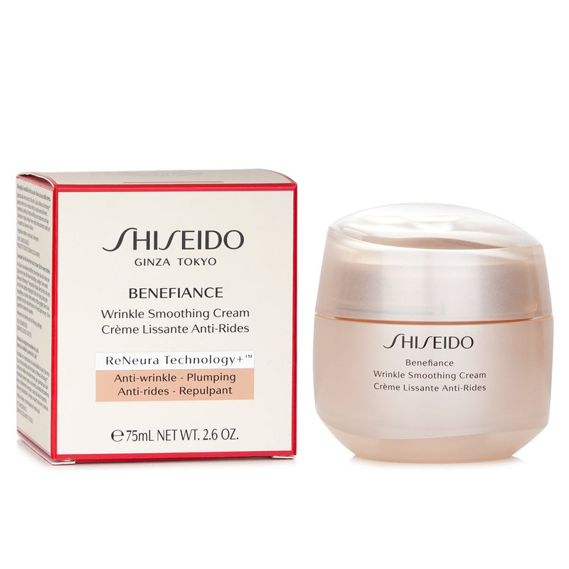 Shiseido Benefiance Wrinkle Smoothing Cream  75ml/2.6oz