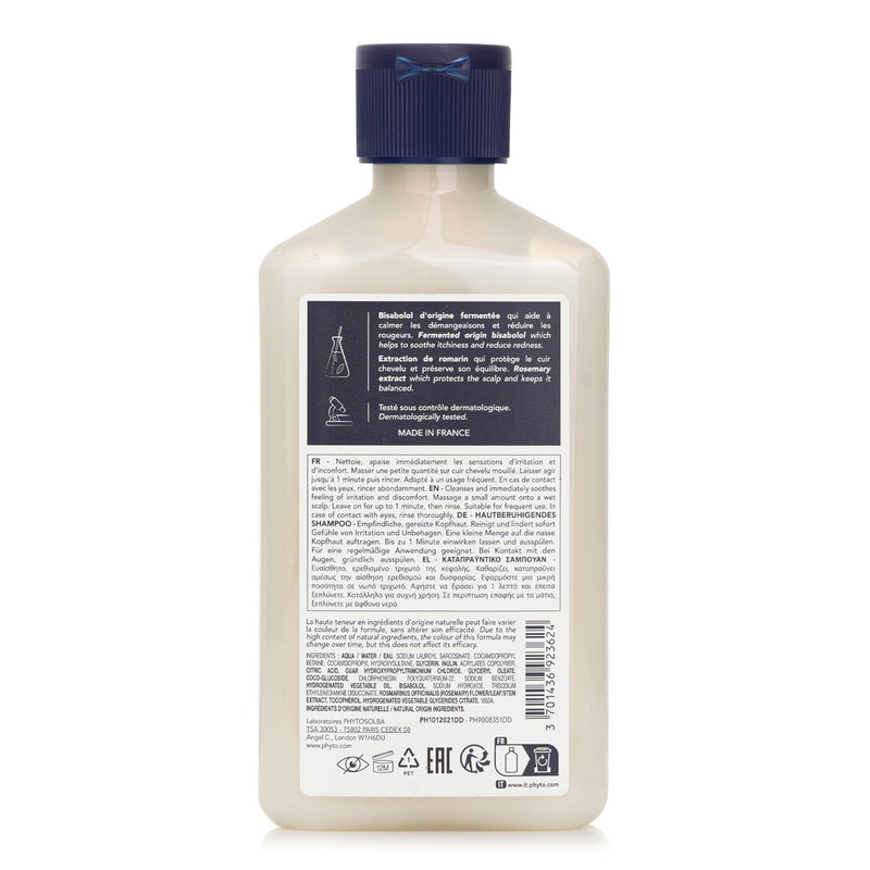 Phyto Anti Itching Dermo Soothing Shampoo  250ml