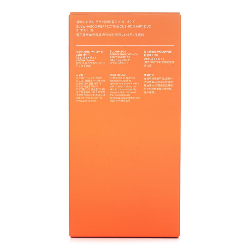 Sulwhasoo Perfecting Cushion Airy SPF 50 Duo - # 21N1  (15g x2) x2