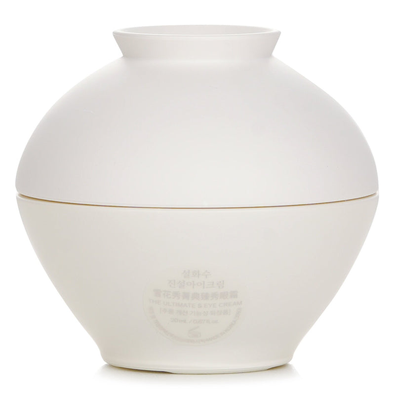 Sulwhasoo The Ultimate S Eye Cream  20ml