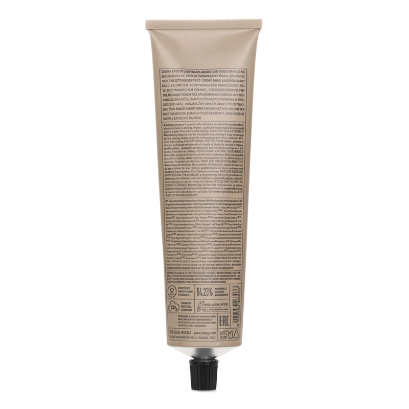 Oway Smoothing Cream  150ml