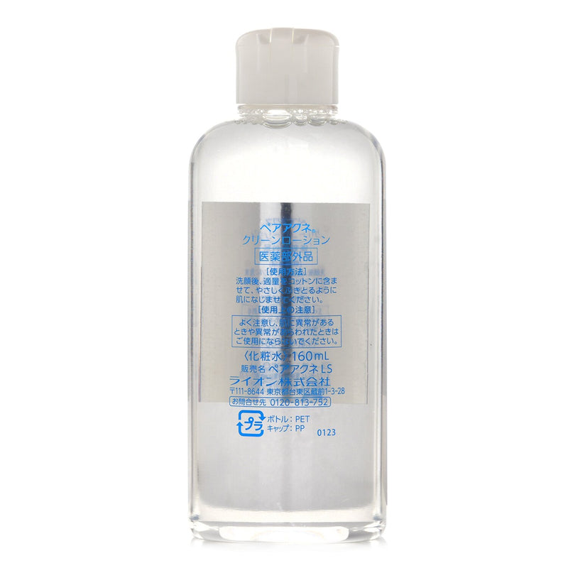 Lion Pair Acne Clean Lotion  160ml