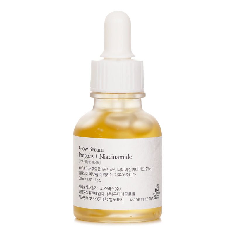 Beauty of Joseon Glow Serum Propolis + Niacinamide  30ml