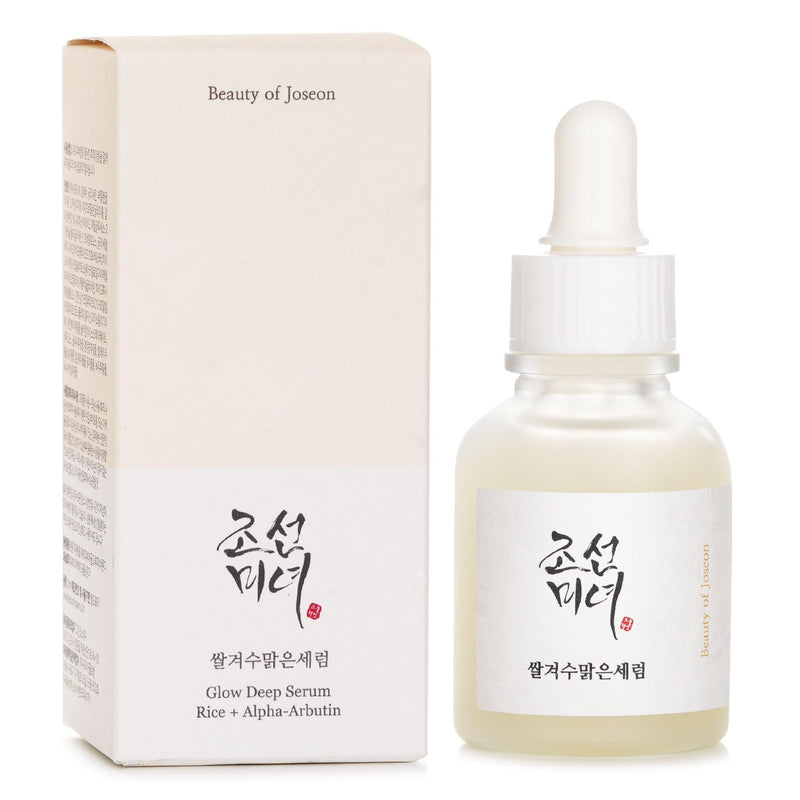 Beauty of Joseon Rice + Alpha Arbutin Glow Deep Serum  30ml