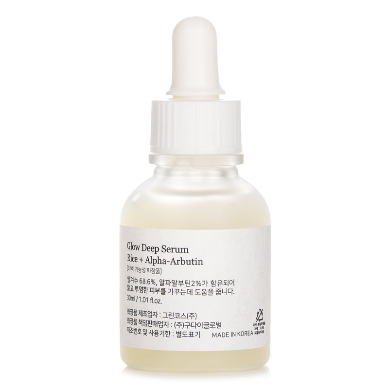 Beauty of Joseon Rice + Alpha Arbutin Glow Deep Serum  30ml