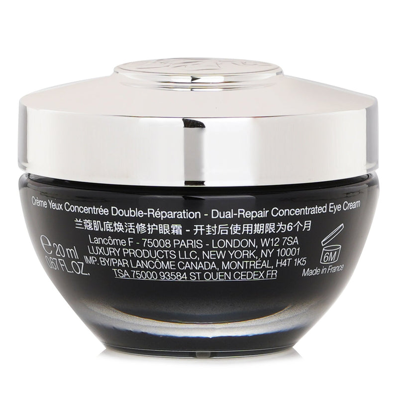 Lancome Genifique Ultimate Eye Cream  20ml