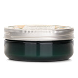 The Body Shop Body Butter Almond Milk  200ml
