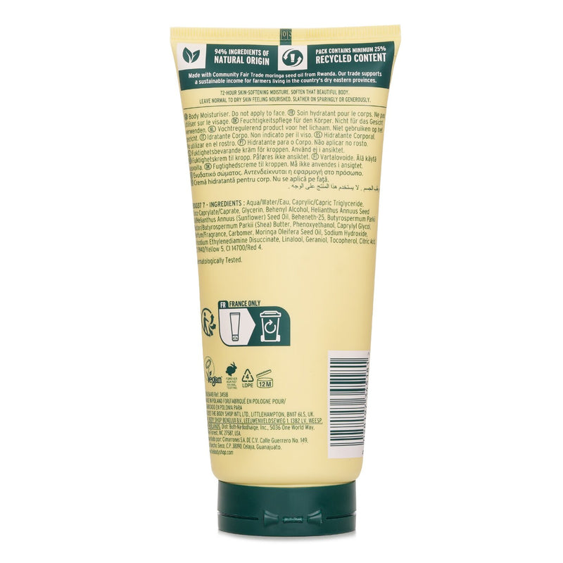 The Body Shop Moringa Body Lotion  200ml