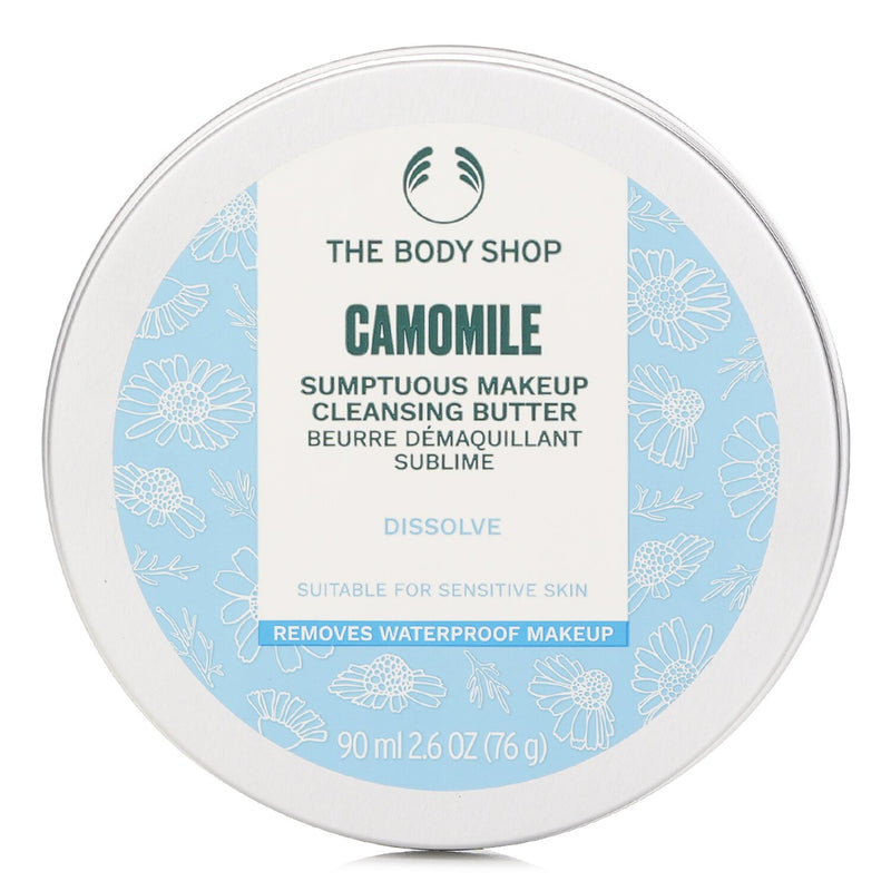 The Body Shop Camomile Sumptuous Makeup Cleansing Butter  90ml