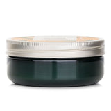 The Body Shop Body Butter Satsuma  200ml