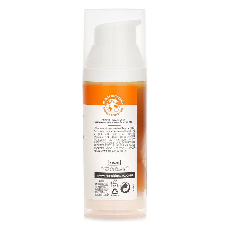 Ren Glycolactic Radiance Renewal Mask  50g