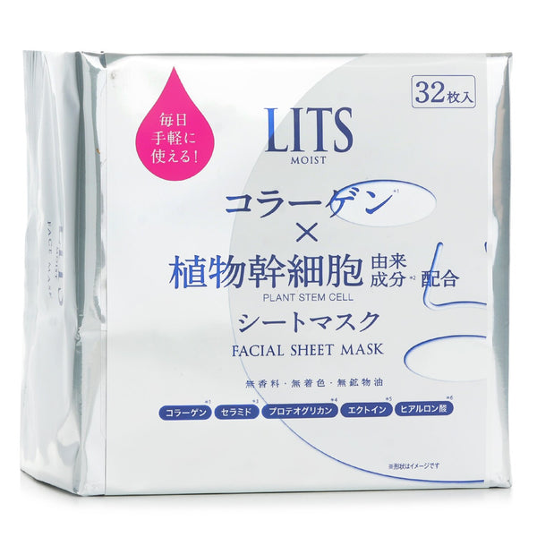 LITS Moist Facial Sheet Mask  32sheets