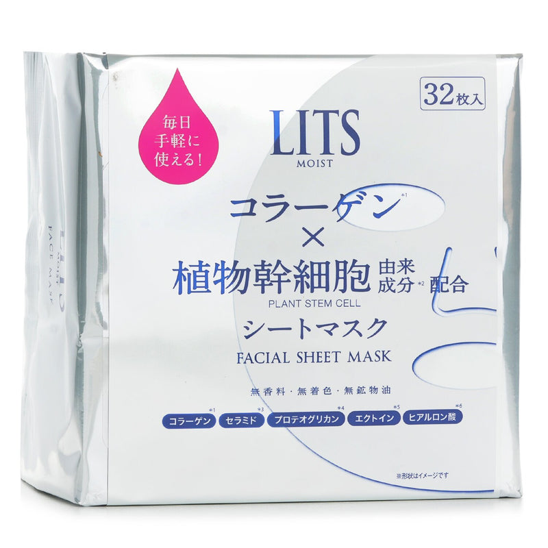 LITS Moist Facial Sheet Mask  32sheets